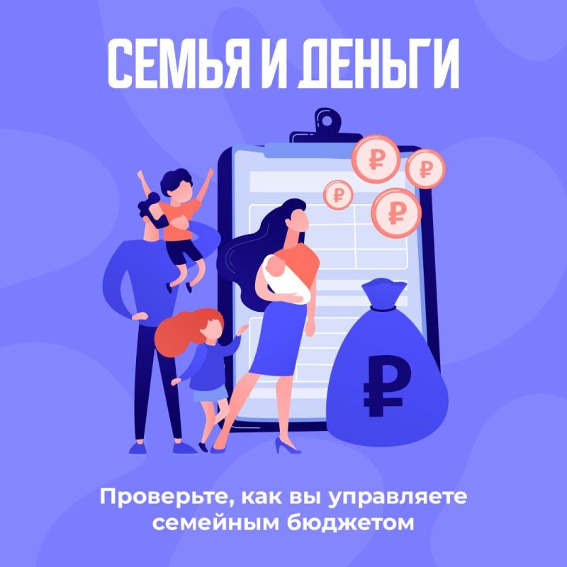 #общественный_транспорт #общественный_транспорт
