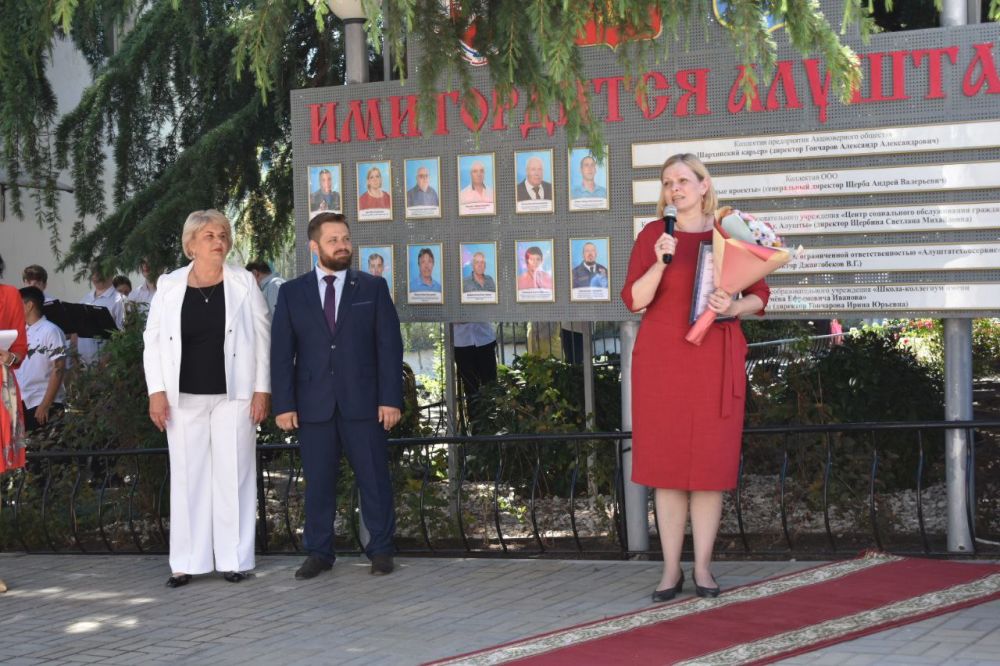 Галина Огнёва: День города – это не просто очередной День рождения, это чествование тех, кто живет и трудится на благо Алушты Галина Огнёва: День города – это не просто очередной День рождения, это чествование тех, кто живет и трудится на благо Алушты