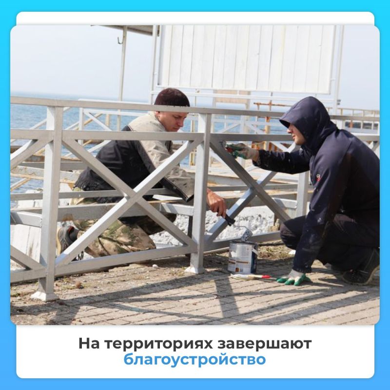 Игорь Ивин: Остаются считанные дни до начала летнего сезона Игорь Ивин: Остаются считанные дни до начала летнего сезона