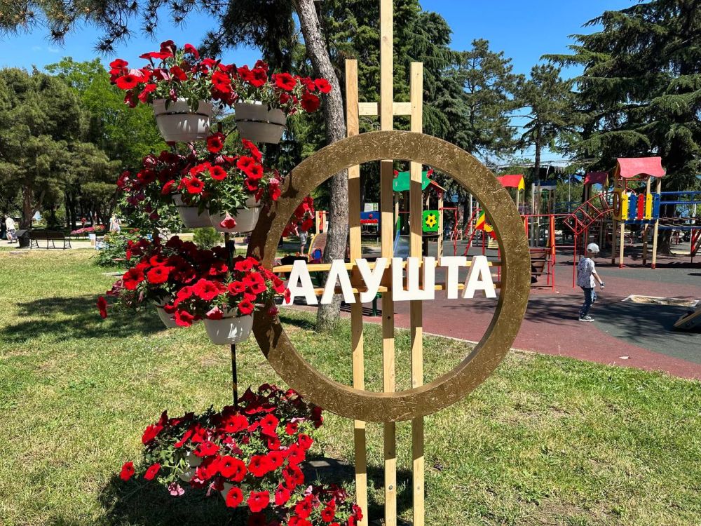 Юрий Нестеренко: В советский период нашей истории отпуск в Алуште был мечтой для миллионов советских граждан Юрий Нестеренко: В советский период нашей истории отпуск в Алуште был мечтой для миллионов советских граждан