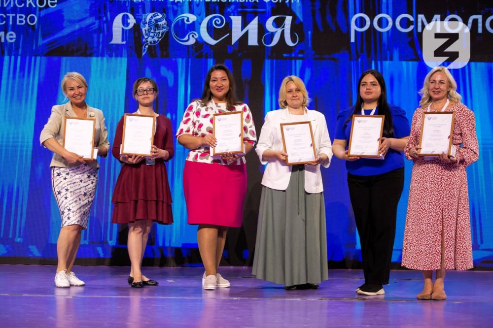 Спасибо, коллеги!. На Форуме инклюзии в торжественной обстановке павильона №55 «Дом молодежи» на ВДНХ состоялось награждение... Спасибо, коллеги!. На Форуме инклюзии в торжественной обстановке павильона №55 «Дом молодежи» на ВДНХ состоялось награждение...