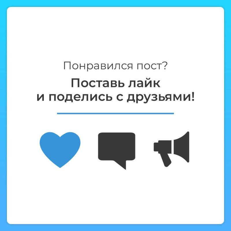 Игорь Ивин: Остаются считанные дни до начала летнего сезона Игорь Ивин: Остаются считанные дни до начала летнего сезона