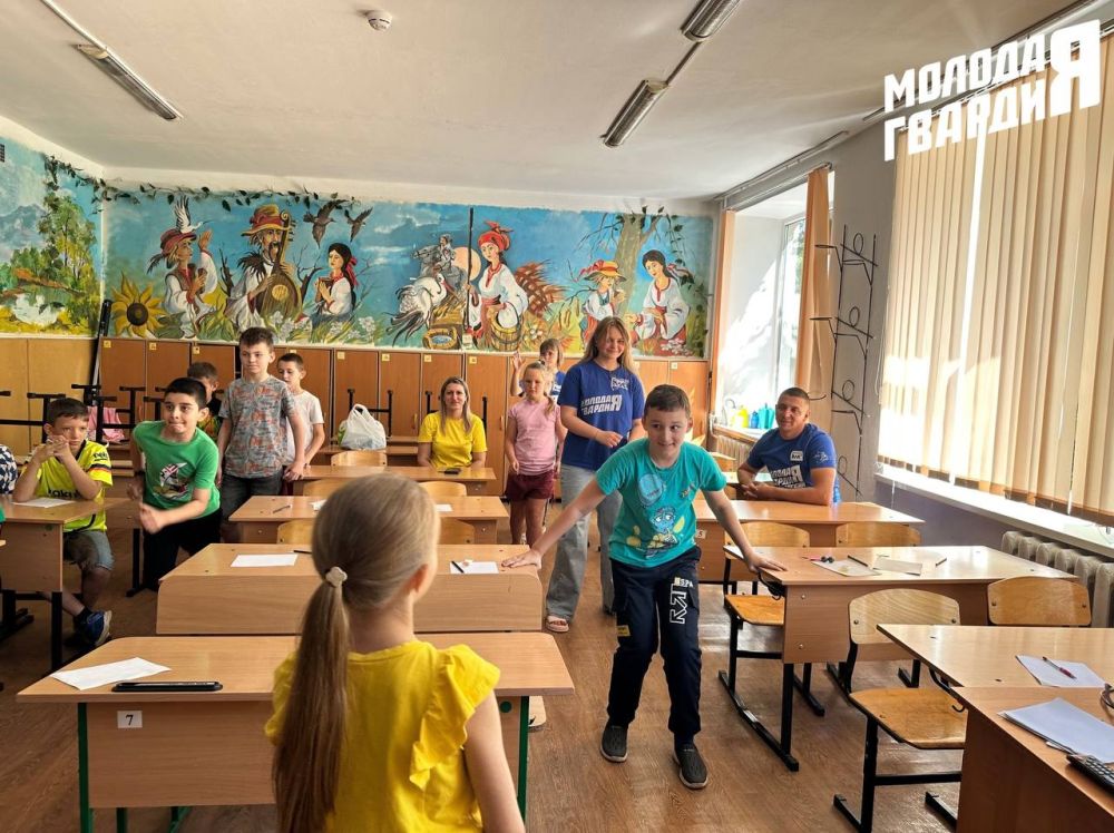 «Молодая Гвардия» поздравила школьников с Международным Днем защиты детей! «Молодая Гвардия» поздравила школьников с Международным Днем защиты детей!