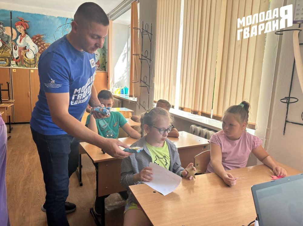 «Молодая Гвардия» поздравила школьников с Международным Днем защиты детей! «Молодая Гвардия» поздравила школьников с Международным Днем защиты детей!
