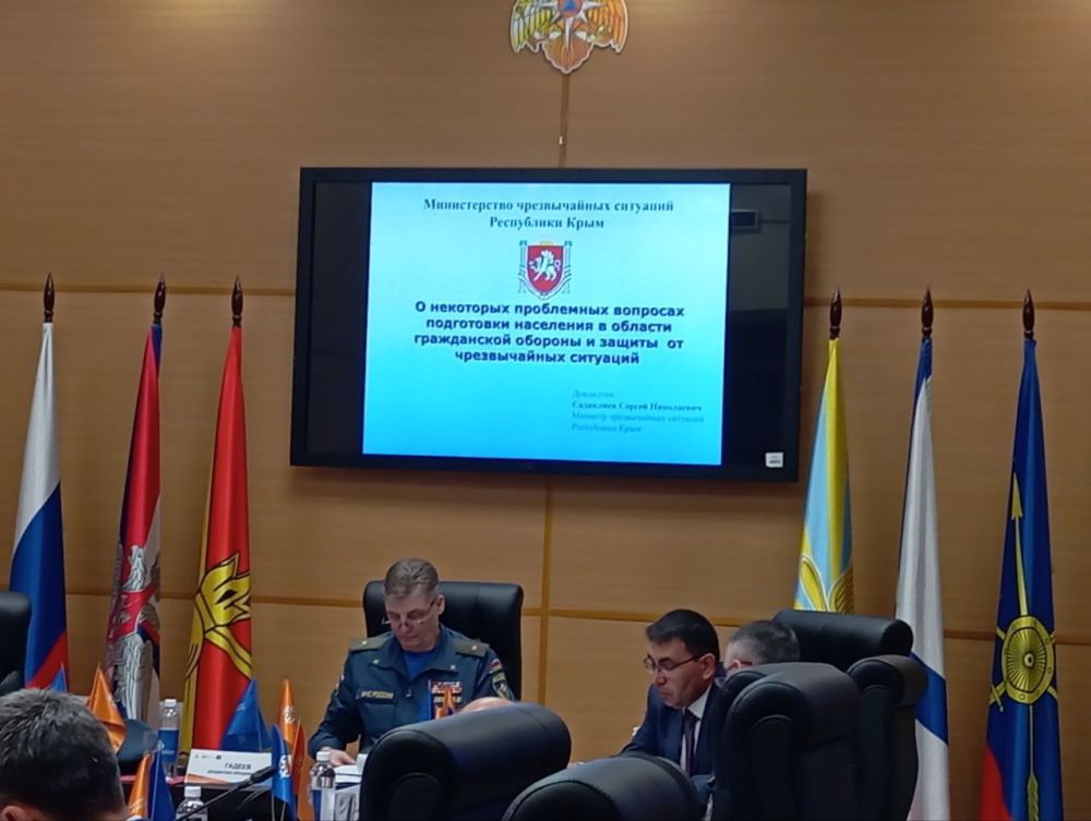 Продолжается работа в рамках деловой программы XV Международного салона «Комплексная безопасность - 2024» Продолжается работа в рамках деловой программы XV Международного салона «Комплексная безопасность - 2024»