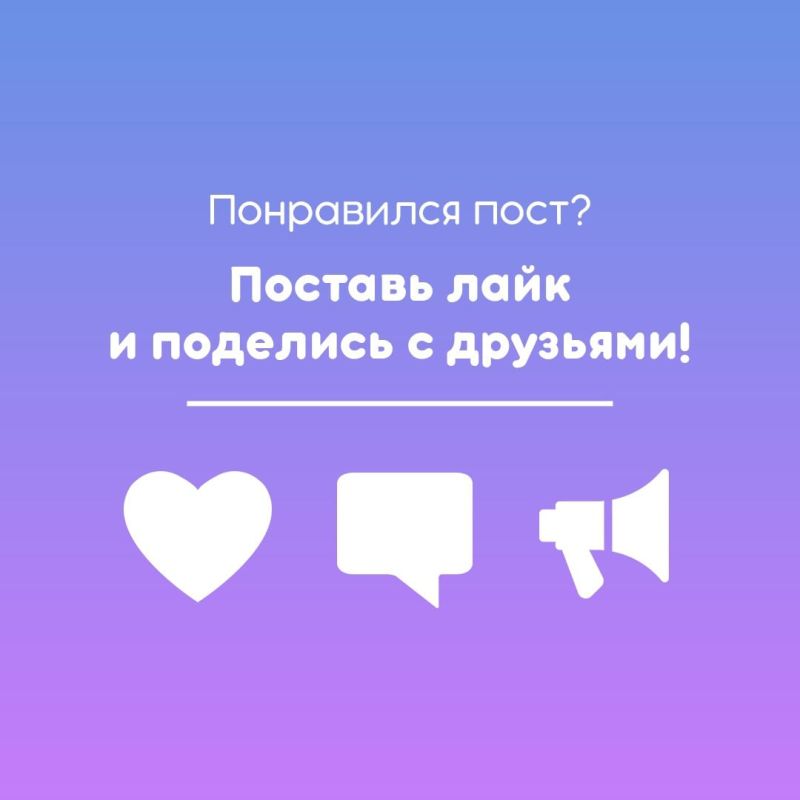 В предстоящие выходные в Крыму ко Дню защиты детей пройдёт ряд мероприятий, приуроченных к Году семьи в России В предстоящие выходные в Крыму ко Дню защиты детей пройдёт ряд мероприятий, приуроченных к Году семьи в России