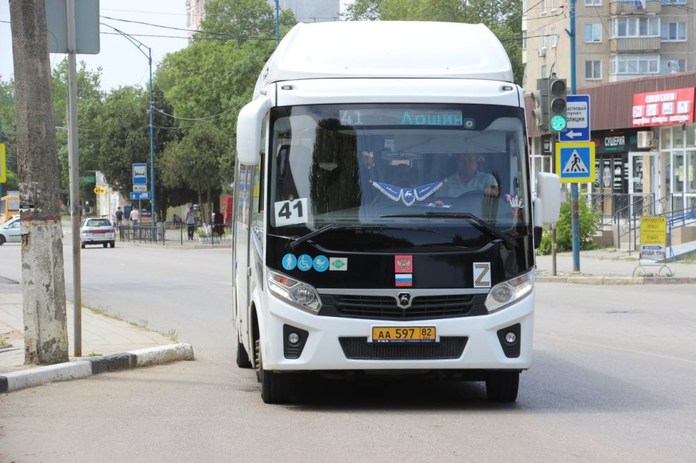 #общественный_транспорт #общественный_транспорт