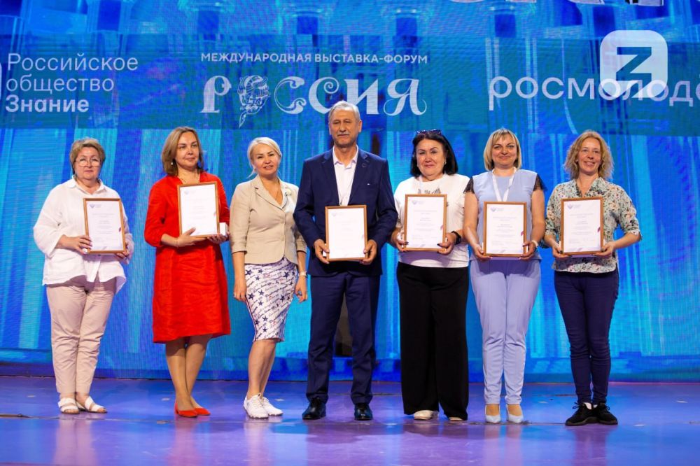 Спасибо, коллеги!. На Форуме инклюзии в торжественной обстановке павильона №55 «Дом молодежи» на ВДНХ состоялось награждение... Спасибо, коллеги!. На Форуме инклюзии в торжественной обстановке павильона №55 «Дом молодежи» на ВДНХ состоялось награждение...