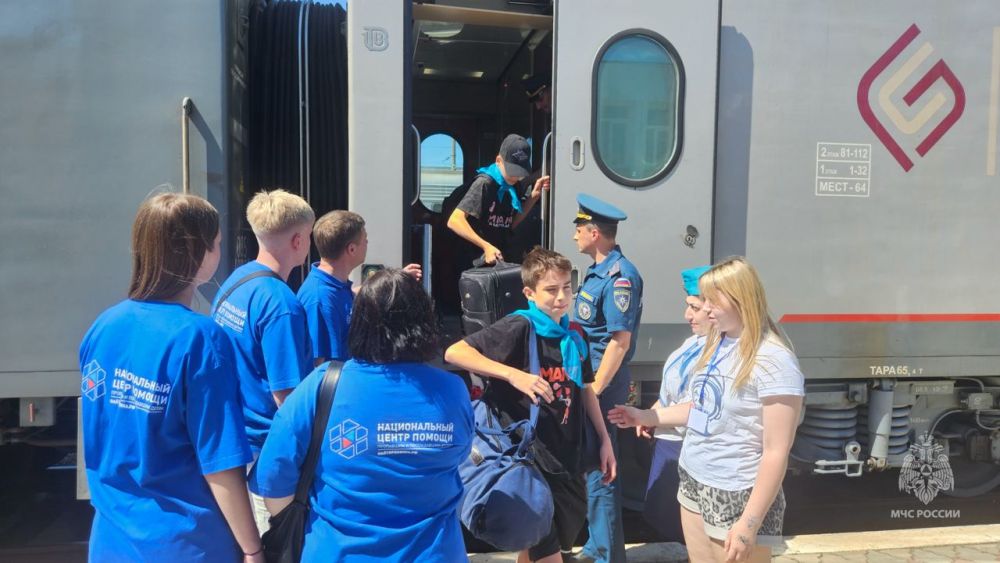 В Крым на отдых приехали дети из наиболее пострадавших от подтоплений регионов России В Крым на отдых приехали дети из наиболее пострадавших от подтоплений регионов России
