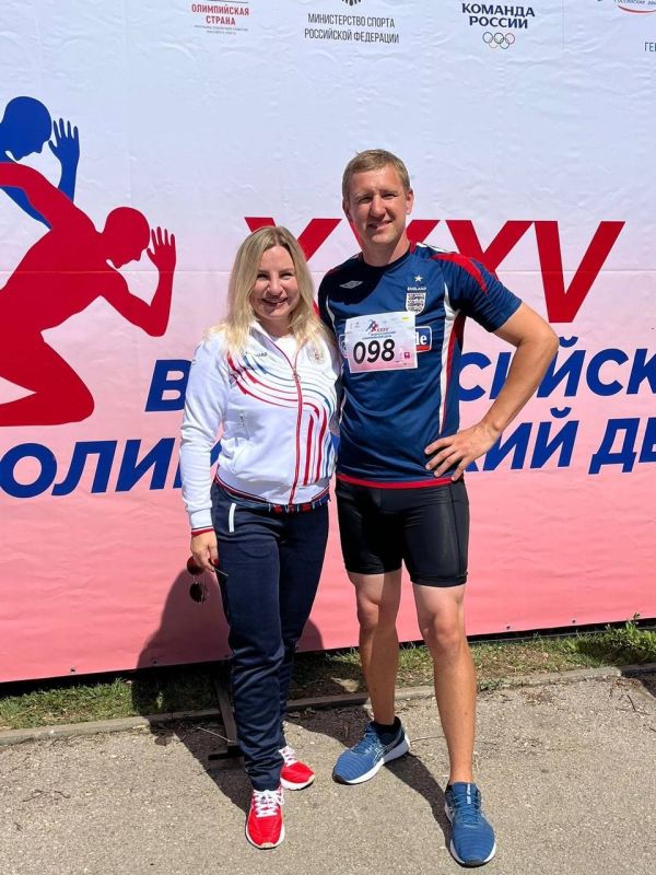 Ольга Торубарова: Совместно с главой муниципального образования городской округ Симферополь, председателем Симферопольского... Ольга Торубарова: Совместно с главой муниципального образования городской округ Симферополь, председателем Симферопольского...