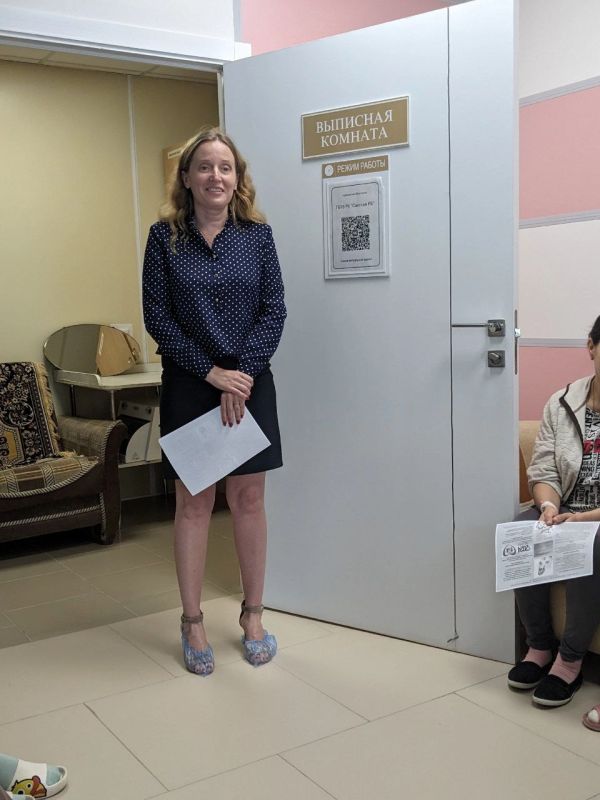 Накануне сегодняшнего прекрасного праздника - Дня защиты детей - Сакский районный отдел ЗАГС провёл лекцию на тему «Мир начинается с детства» в родильном отделении ГБУЗ Республики Крым «Сакская районная больница» Накануне сегодняшнего прекрасного праздника - Дня защиты детей - Сакский районный отдел ЗАГС провёл лекцию на тему «Мир начинается с детства» в родильном отделении ГБУЗ Республики Крым «Сакская районная больница»