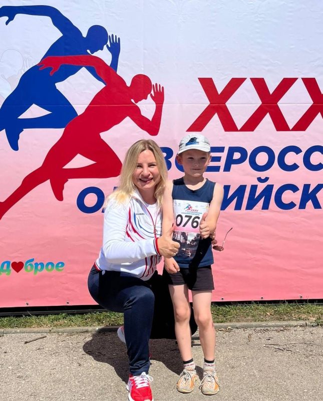 Ольга Торубарова: Совместно с главой муниципального образования городской округ Симферополь, председателем Симферопольского... Ольга Торубарова: Совместно с главой муниципального образования городской округ Симферополь, председателем Симферопольского...