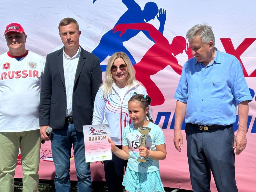 Ольга Торубарова: Совместно с главой муниципального образования городской округ Симферополь, председателем Симферопольского... Ольга Торубарова: Совместно с главой муниципального образования городской округ Симферополь, председателем Симферопольского...
