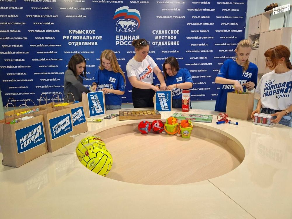 Активисты Судакского местного отделения «Молодой Гвардии» провели акцию «Дорогами добра», приуроченная к празднованию Международного Дня защиты детей Активисты Судакского местного отделения «Молодой Гвардии» провели акцию «Дорогами добра», приуроченная к празднованию Международного Дня защиты детей