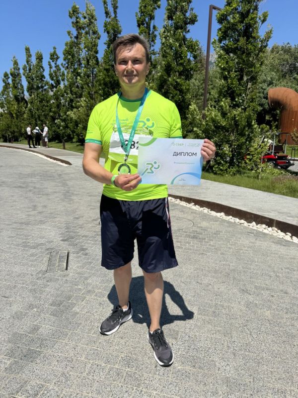 Константин Шимановский: Mriya Resort второй год подряд принимает праздник здоровья и спорта Зеленый марафон! Организатором мероприятие выступает Сбер,пропагандирующий здоровый образ жизни Константин Шимановский: Mriya Resort второй год подряд принимает праздник здоровья и спорта Зеленый марафон! Организатором мероприятие выступает Сбер,пропагандирующий здоровый образ жизни