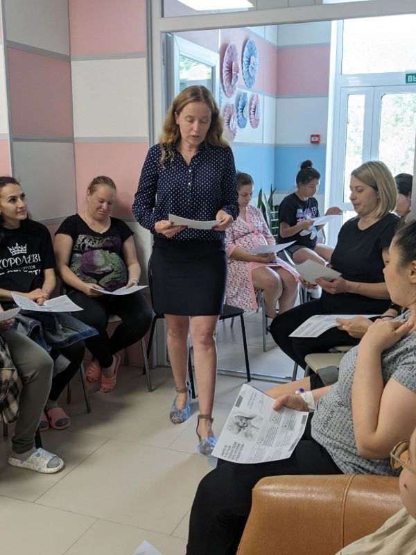 Накануне сегодняшнего прекрасного праздника - Дня защиты детей - Сакский районный отдел ЗАГС провёл лекцию на тему «Мир начинается с детства» в родильном отделении ГБУЗ Республики Крым «Сакская районная больница» Накануне сегодняшнего прекрасного праздника - Дня защиты детей - Сакский районный отдел ЗАГС провёл лекцию на тему «Мир начинается с детства» в родильном отделении ГБУЗ Республики Крым «Сакская районная больница»