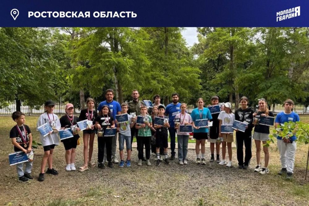 Активисты «Молодой Гвардии» в Международный день защиты детей организовали развлекательные мероприятия в более 50 регионах Активисты «Молодой Гвардии» в Международный день защиты детей организовали развлекательные мероприятия в более 50 регионах