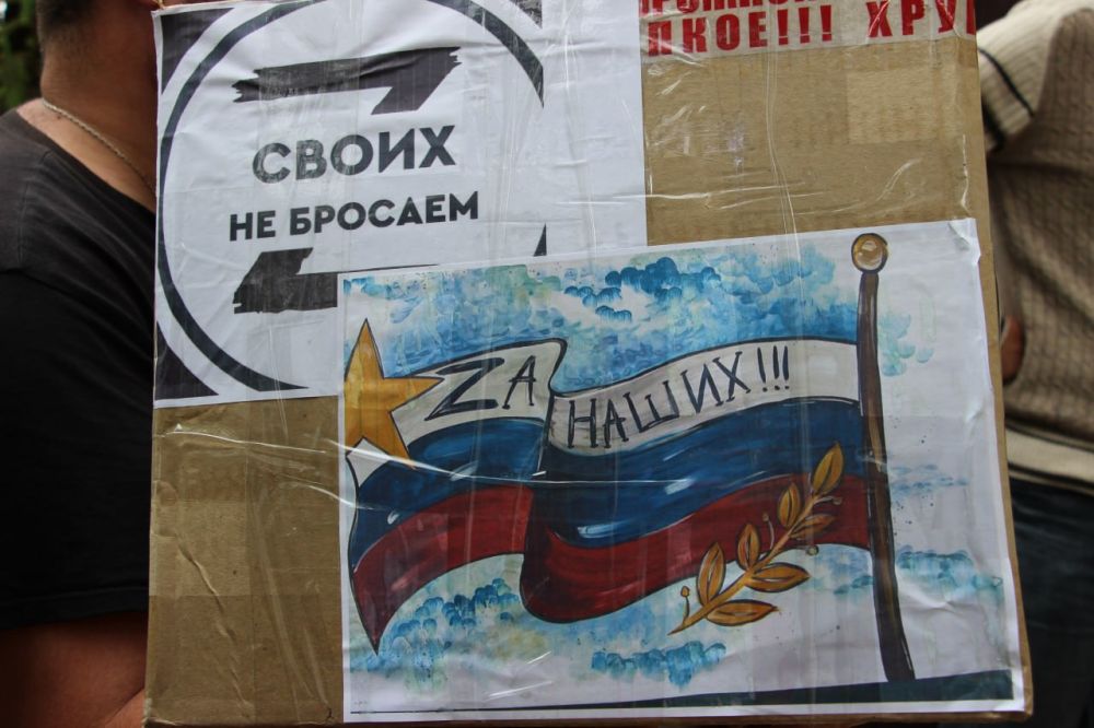 Святослав Брусаков: #своих_не_бросаем. Гуманитарную помощь доставили керченским бойцам в зону СВО. Уверен, собранный гумгруз станет надежной поддержкой и помощью ребятам Святослав Брусаков: #своих_не_бросаем. Гуманитарную помощь доставили керченским бойцам в зону СВО. Уверен, собранный гумгруз станет надежной поддержкой и помощью ребятам