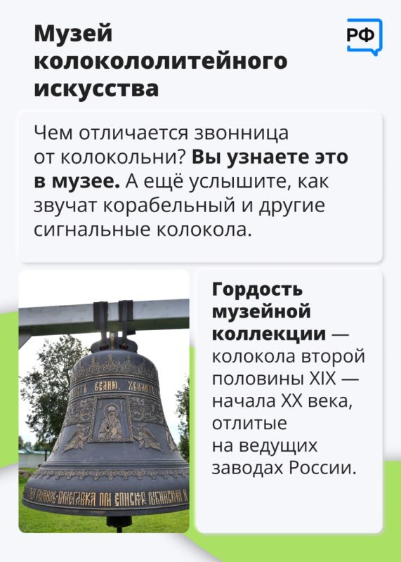 Русский адмирал Фёдор Ушаков, не потерпевший за свою карьеру ни одного поражения, командовал Черноморским флотом Русский адмирал Фёдор Ушаков, не потерпевший за свою карьеру ни одного поражения, командовал Черноморским флотом