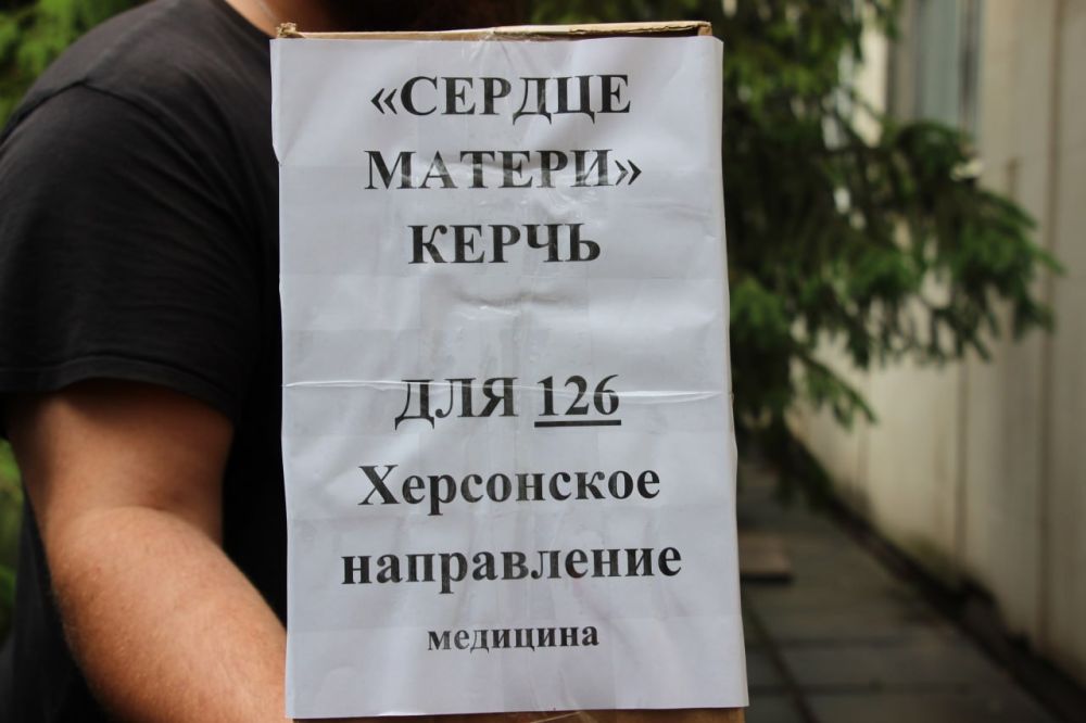 Святослав Брусаков: #своих_не_бросаем. Гуманитарную помощь доставили керченским бойцам в зону СВО. Уверен, собранный гумгруз станет надежной поддержкой и помощью ребятам Святослав Брусаков: #своих_не_бросаем. Гуманитарную помощь доставили керченским бойцам в зону СВО. Уверен, собранный гумгруз станет надежной поддержкой и помощью ребятам