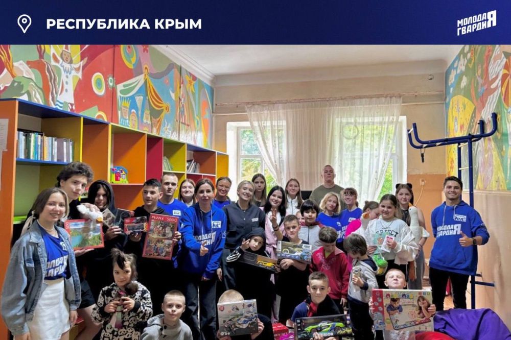 Активисты «Молодой Гвардии» в Международный день защиты детей организовали развлекательные мероприятия в более 50 регионах Активисты «Молодой Гвардии» в Международный день защиты детей организовали развлекательные мероприятия в более 50 регионах