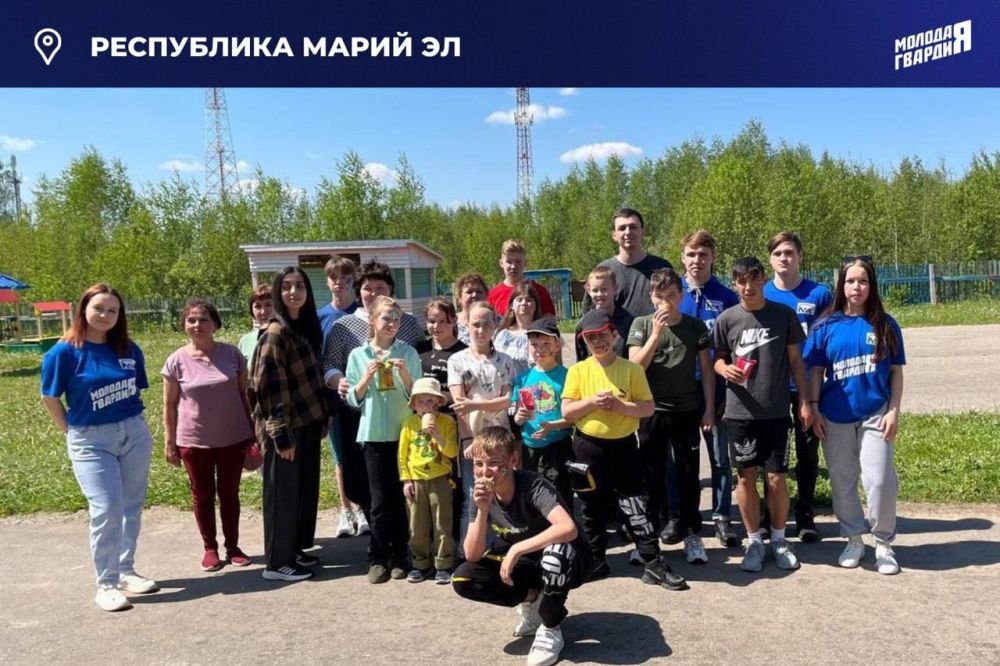 Активисты «Молодой Гвардии» в Международный день защиты детей организовали развлекательные мероприятия в более 50 регионах Активисты «Молодой Гвардии» в Международный день защиты детей организовали развлекательные мероприятия в более 50 регионах