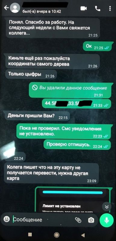 «Дальнейшие действия? Хороните»: более 5,5 кг взрывчатки британского производства и три готовых взрывных устройства нашли при обыске у пятерых агентов ГУР Украины и СБУ. ФСБ показала видео задержания и переписку украинских агентов «Дальнейшие действия? Хороните»: более 5,5 кг взрывчатки британского производства и три готовых взрывных устройства нашли при обыске у пятерых агентов ГУР Украины и СБУ. ФСБ показала видео задержания и переписку украинских агентов