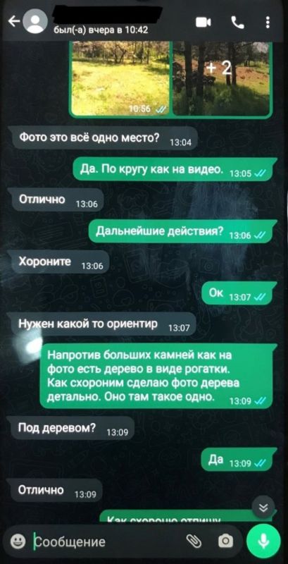 «Дальнейшие действия? Хороните»: более 5,5 кг взрывчатки британского производства и три готовых взрывных устройства нашли при обыске у пятерых агентов ГУР Украины и СБУ. ФСБ показала видео задержания и переписку украинских агентов «Дальнейшие действия? Хороните»: более 5,5 кг взрывчатки британского производства и три готовых взрывных устройства нашли при обыске у пятерых агентов ГУР Украины и СБУ. ФСБ показала видео задержания и переписку украинских агентов