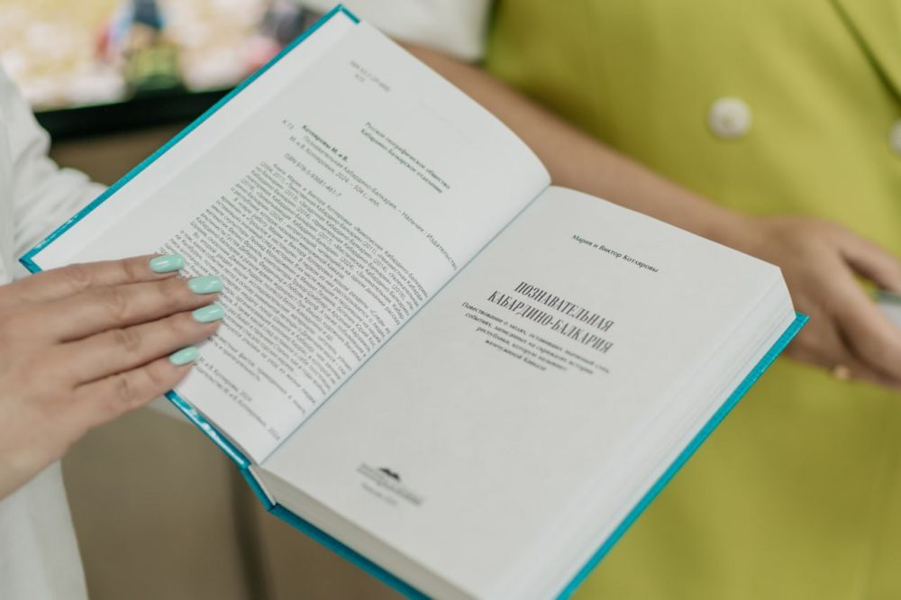 ЦЕНТР ДЕТСКОГО ТУРИЗМА КРЫМА И ДВОРЕЦ ТВОРЧЕСТВА КАБАРДИНО-БАЛКАРИИ ПОДПИСАЛИ СОГЛАШЕНИЕ О СОТРУДНИЧЕСТВЕ! ЦЕНТР ДЕТСКОГО ТУРИЗМА КРЫМА И ДВОРЕЦ ТВОРЧЕСТВА КАБАРДИНО-БАЛКАРИИ ПОДПИСАЛИ СОГЛАШЕНИЕ О СОТРУДНИЧЕСТВЕ!