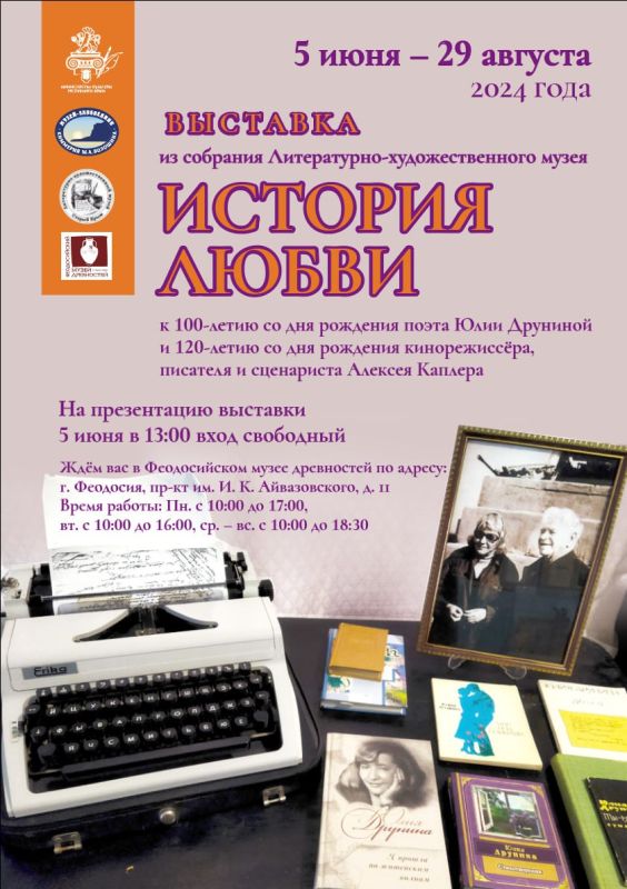 5   13:00            100-        120-    ,     