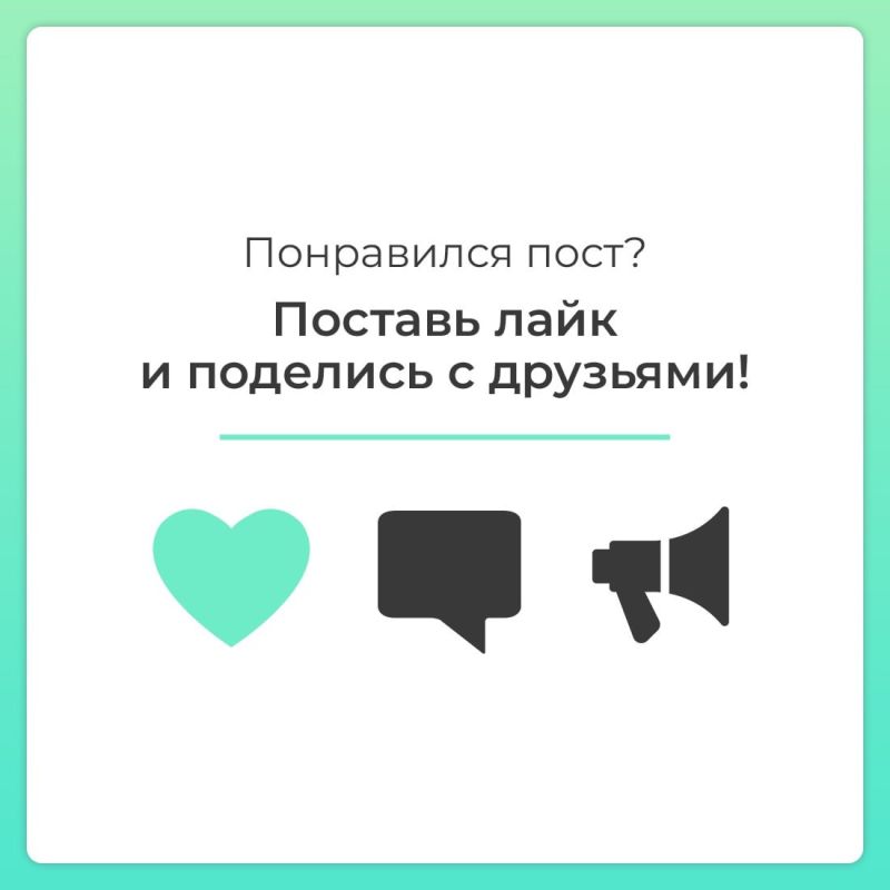 Министерство труда и социальной защиты Крыма провело конкурс социальных работников Министерство труда и социальной защиты Крыма провело конкурс социальных работников