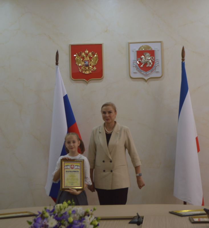 Валентина Лаврик: В преддверии Международного праздника Дня защиты детей заместитель министра образования, науки и молодежи... Валентина Лаврик: В преддверии Международного праздника Дня защиты детей заместитель министра образования, науки и молодежи...