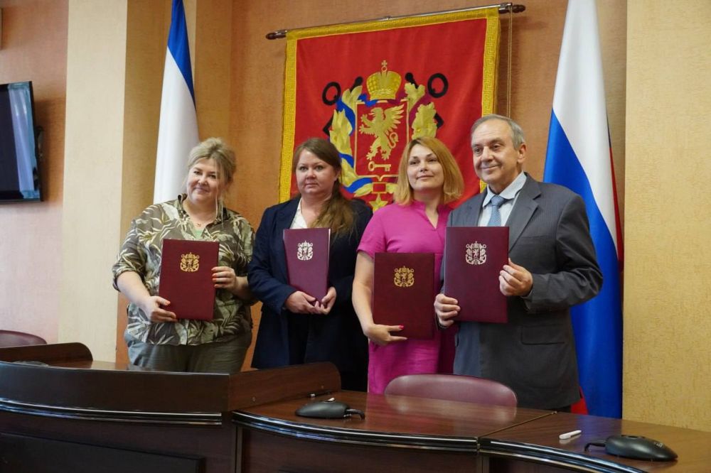 #городские_новости. Керчь стала площадкой для подписания соглашения о сотрудничестве по определению межрегионального туристского маршрута «Золотое кольцо Боспорского царства. Античное наследие России» в качестве национального туристского маршрута #городские_новости. Керчь стала площадкой для подписания соглашения о сотрудничестве по определению межрегионального туристского маршрута «Золотое кольцо Боспорского царства. Античное наследие России» в качестве национального туристского маршрута