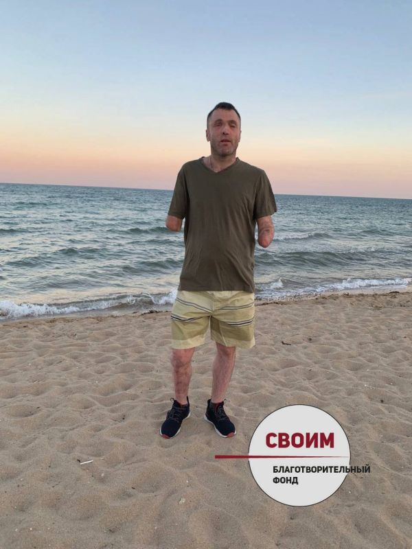 Александру Филяеву необходимо продлить реабилитациюБез вашей помощи нам не справиться Александру Филяеву необходимо продлить реабилитациюБез вашей помощи нам не справиться