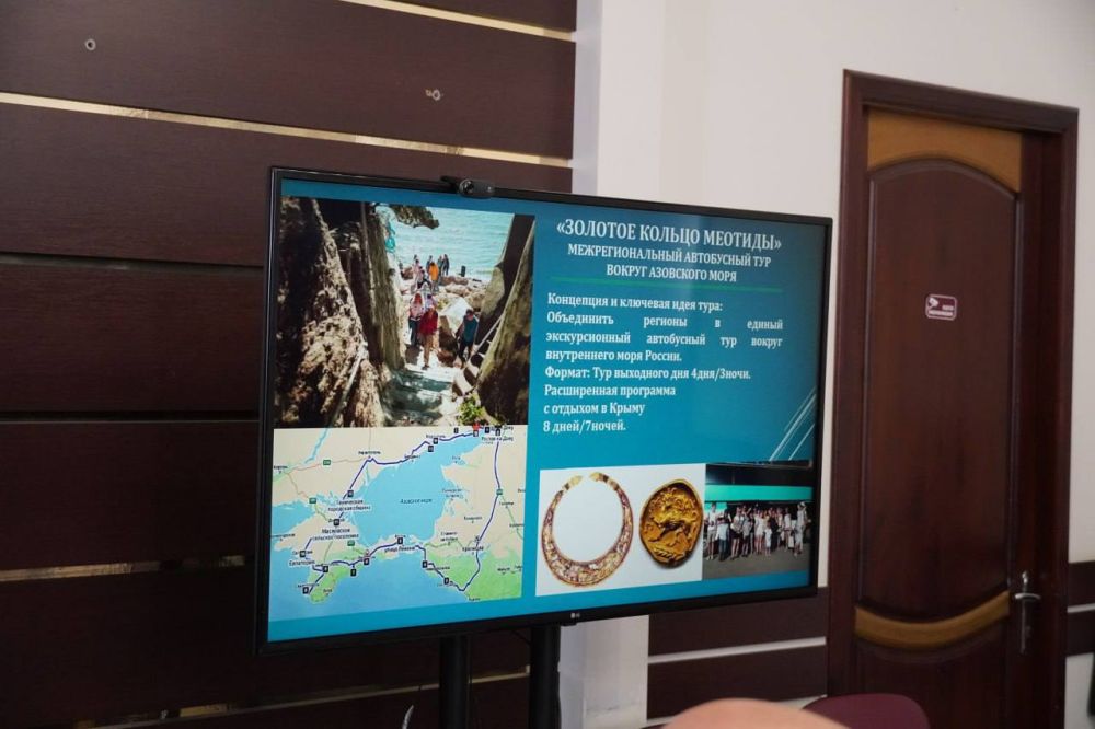 #городские_новости. Керчь стала площадкой для подписания соглашения о сотрудничестве по определению межрегионального туристского маршрута «Золотое кольцо Боспорского царства. Античное наследие России» в качестве национального туристского маршрута #городские_новости. Керчь стала площадкой для подписания соглашения о сотрудничестве по определению межрегионального туристского маршрута «Золотое кольцо Боспорского царства. Античное наследие России» в качестве национального туристского маршрута