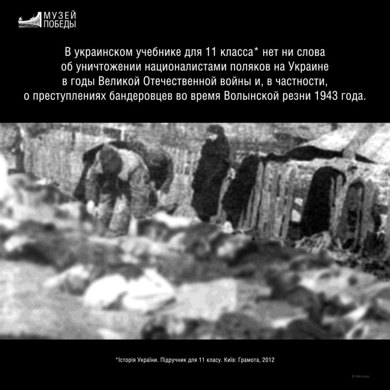 Научные сотрудники Музея Победы ежедневно изучают множество документов и зарубежных книг о Второй мировой и Великой Отечественной войнах Научные сотрудники Музея Победы ежедневно изучают множество документов и зарубежных книг о Второй мировой и Великой Отечественной войнах