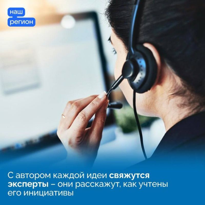 Александр Дудинов: В Крыму разрабатывается программа социально-экономического развития до 2036 года Александр Дудинов: В Крыму разрабатывается программа социально-экономического развития до 2036 года