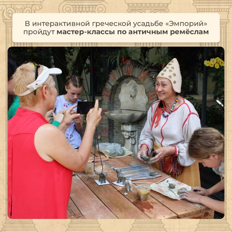 Агонам на Боспоре быть! Агонам на Боспоре быть!