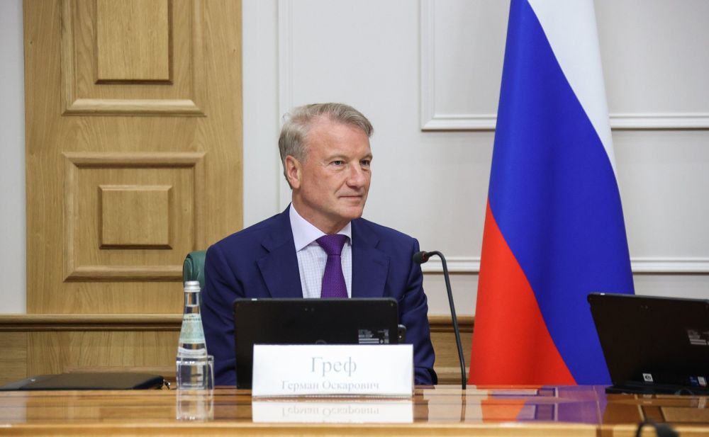 В. Матвиенко: Разработки Сбербанка в сфере высоких технологий востребованы в регионах России В. Матвиенко: Разработки Сбербанка в сфере высоких технологий востребованы в регионах России