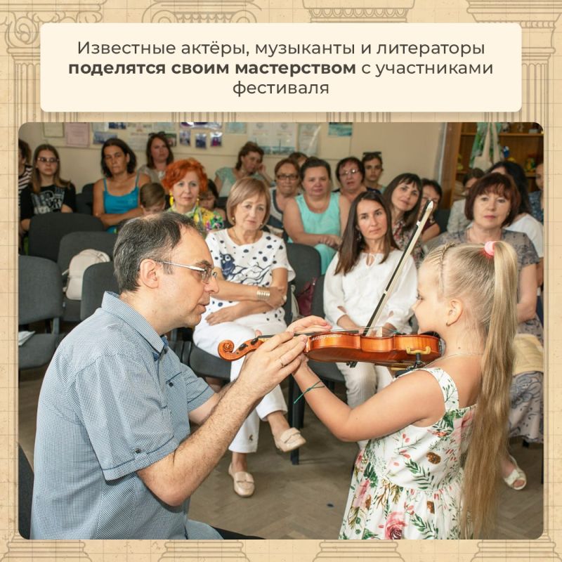 Агонам на Боспоре быть! Агонам на Боспоре быть!