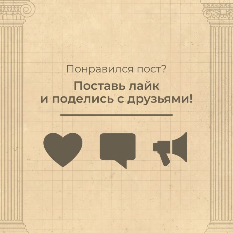 Агонам на Боспоре быть! Агонам на Боспоре быть!