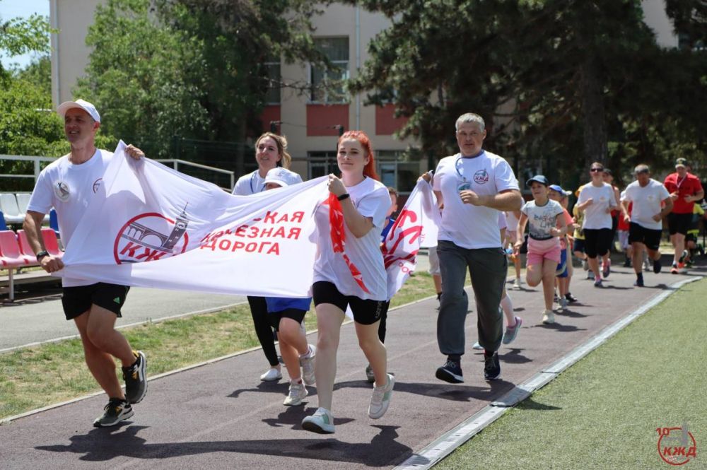 Праздник спорта и здоровья Праздник спорта и здоровья