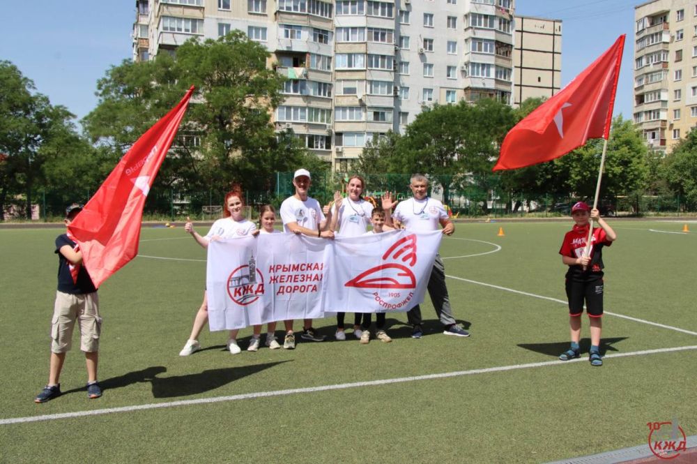 Праздник спорта и здоровья Праздник спорта и здоровья