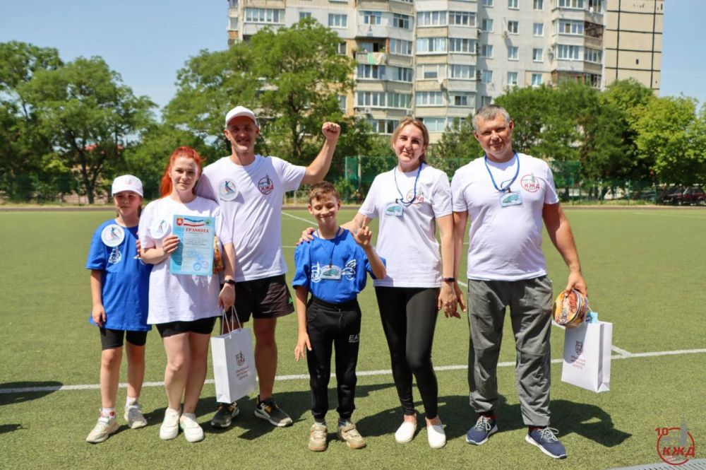 Праздник спорта и здоровья Праздник спорта и здоровья