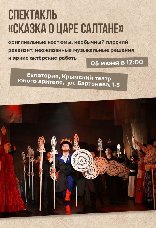 Пушкин — наше всё!. Литературное наследие великого классика — бесценно. Оно продолжает вдохновлять и объединять поколения людей разных возрастов, вероисповеданий, национальностей Пушкин — наше всё!. Литературное наследие великого классика — бесценно. Оно продолжает вдохновлять и объединять поколения людей разных возрастов, вероисповеданий, национальностей