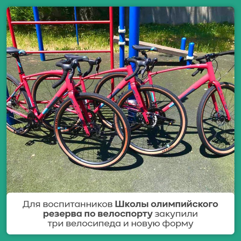Еще три спортивные школы Крыма получили новый инвентарь и оборудование в рамках регионального проекта «Спорт — норма жизни» нацпроекта «Демография» Еще три спортивные школы Крыма получили новый инвентарь и оборудование в рамках регионального проекта «Спорт — норма жизни» нацпроекта «Демография»