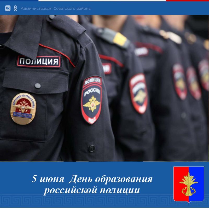 Дорогие друзья! Поздравляю вас с Всемирным днём охраны окружающей среды и Днём эколога Дорогие друзья! Поздравляю вас с Всемирным днём охраны окружающей среды и Днём эколога