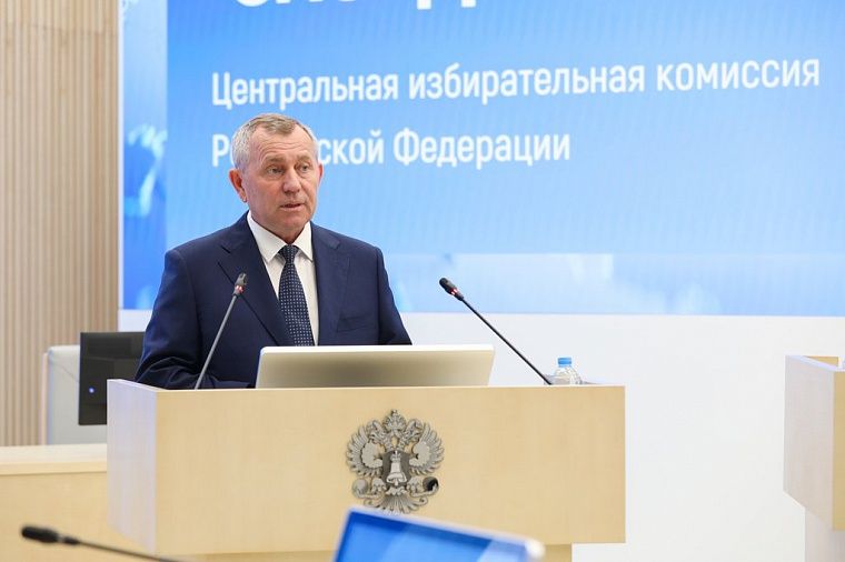 Состоялось 171-е заседание ЦИК России Состоялось 171-е заседание ЦИК России