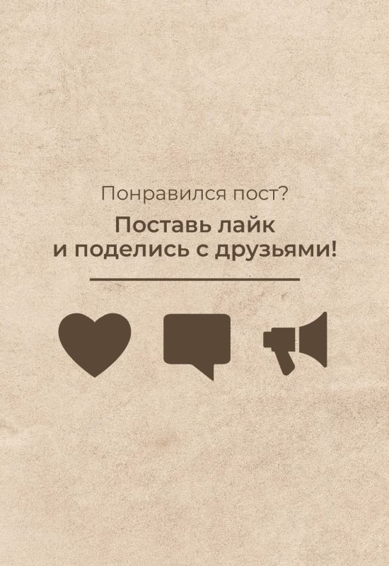 Пушкин — наше всё!. Литературное наследие великого классика — бесценно. Оно продолжает вдохновлять и объединять поколения людей разных возрастов, вероисповеданий, национальностей Пушкин — наше всё!. Литературное наследие великого классика — бесценно. Оно продолжает вдохновлять и объединять поколения людей разных возрастов, вероисповеданий, национальностей