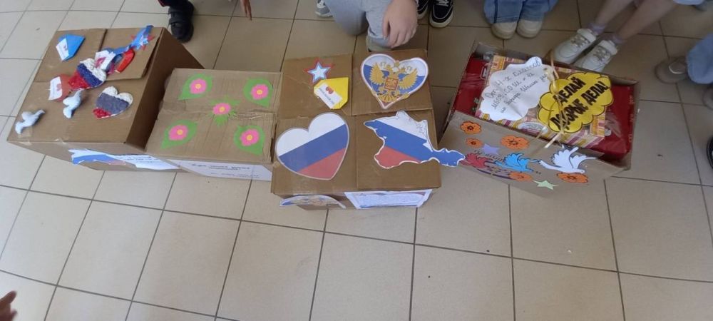 Симферопольские школьники поддержали героев СВО! Симферопольские школьники поддержали героев СВО!